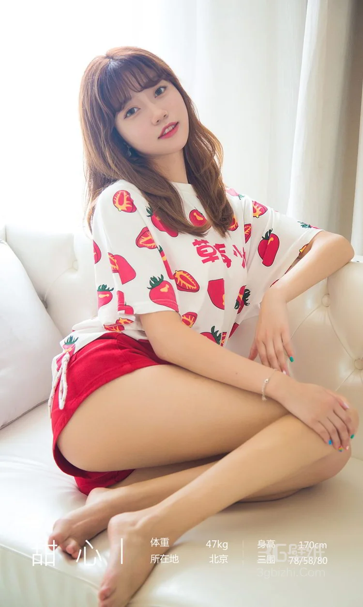 性感厚嘴唇美女草莓酱穿着各种服饰私房写真诱惑图片 - 云姿画报
